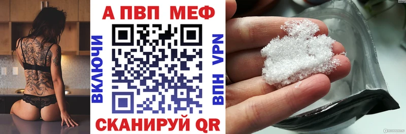 Наркошоп купить Гашиш  COCAIN  Галлюциногенные грибы  Конопля  Меф мяу мяу  Красноперекопск