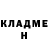 Метадон мёд SBRN