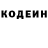КЕТАМИН VHQ Kid Dik