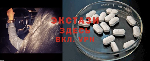 хмурый Елабуга