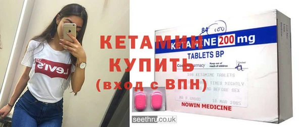 MESCALINE Дмитриев