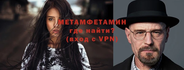 MESCALINE Дмитриев