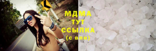меф VHQ Дмитровск