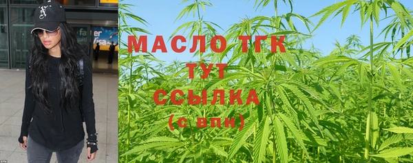 MESCALINE Дмитриев