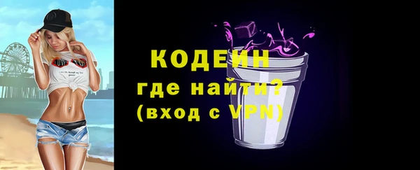 меф VHQ Дмитровск