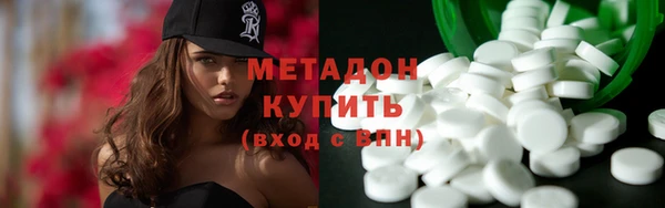 MESCALINE Дмитриев