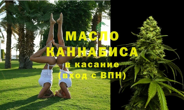 меф VHQ Дмитровск