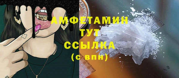 MESCALINE Дмитриев