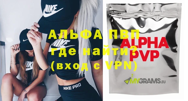 MESCALINE Дмитриев