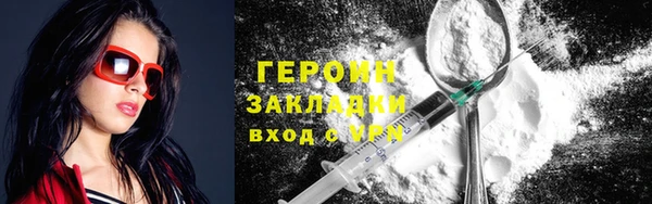 MESCALINE Дмитриев