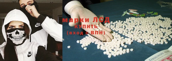 меф VHQ Дмитровск