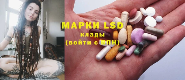 таблы Елизово