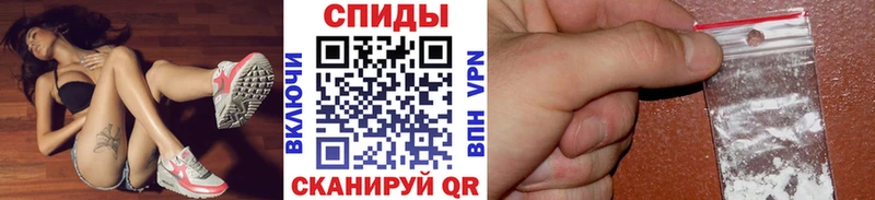 Купить закладки  Красноперекопск  Первитин кристалл 
